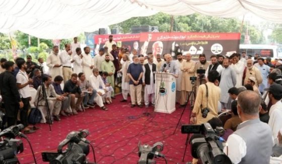 jamat e islami protest