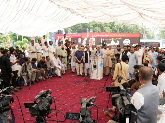 jamat e islami protest