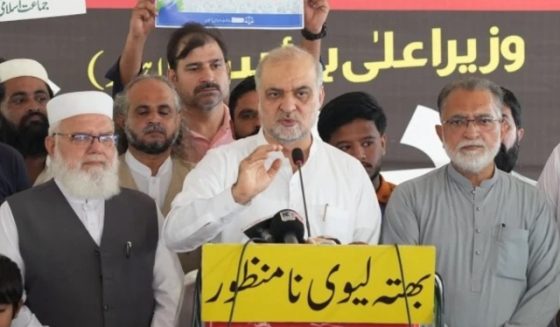 jamat e islami protest
