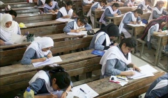 karachi results of 12th grade science general group announced