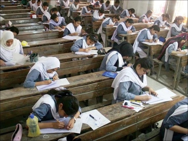 karachi results of 12th grade science general group announced