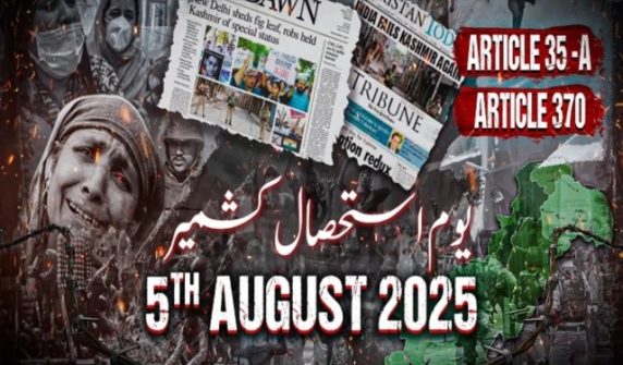 kashmir naghma ispr