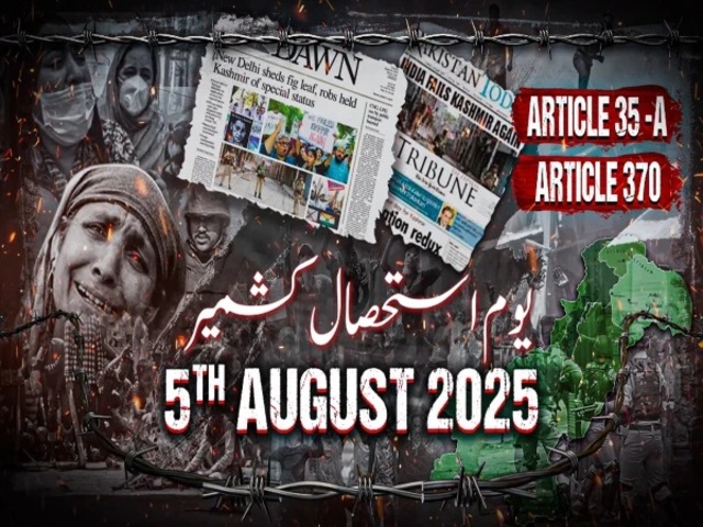 kashmir naghma ispr