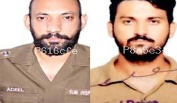 lahore police martyr