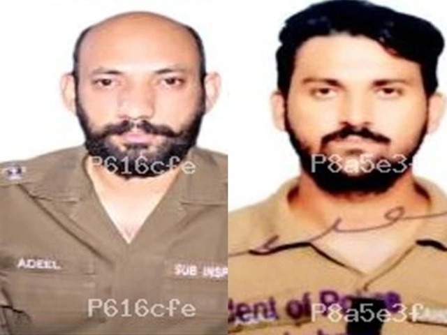 lahore police martyr
