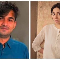 mahira khan mir raza