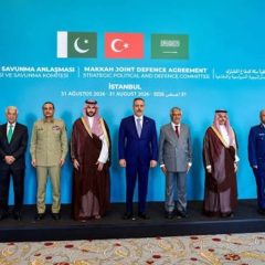 makkah joint defence first meeting