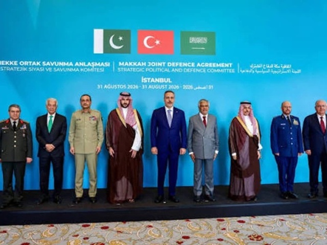 makkah joint defence first meeting