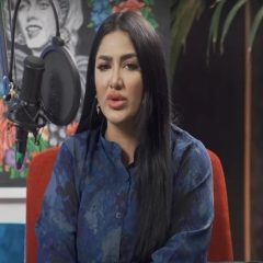 mathira