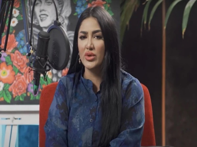 mathira