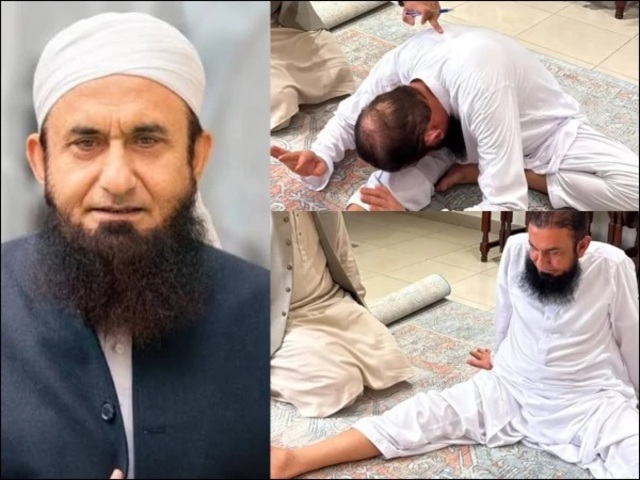 maulana tariq jameel