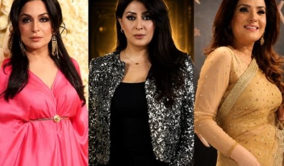 meera laila and resham