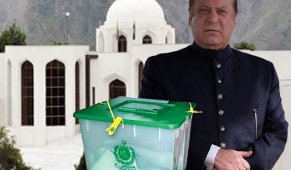 nawaz sharif announces the name of the prime minister of AJK
