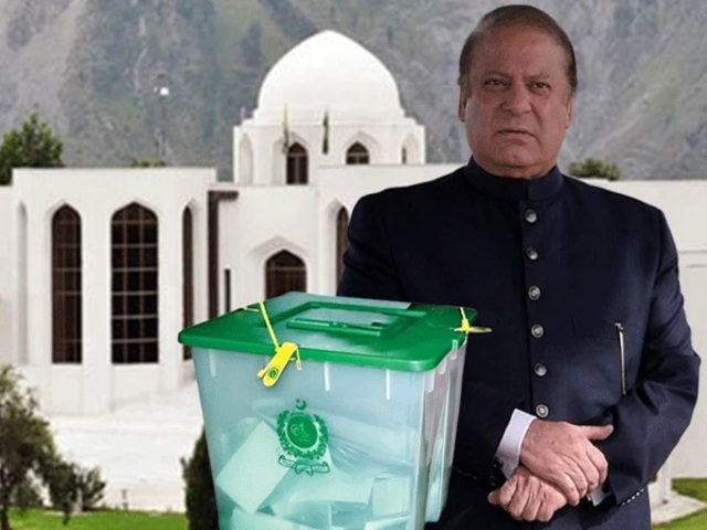 nawaz sharif announces the name of the prime minister of AJK