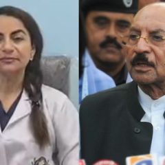 nighat shah