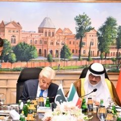 pak kuwait protocol agreement 2026
