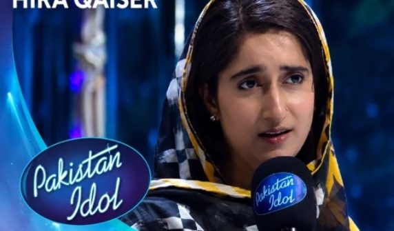 pakistan idol hira qaiser