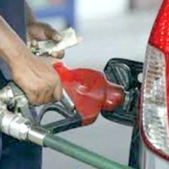 petrol price