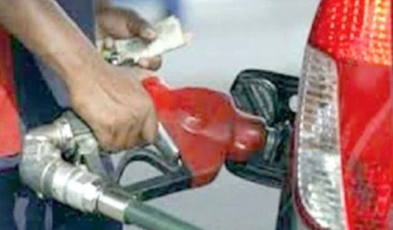 petrol price