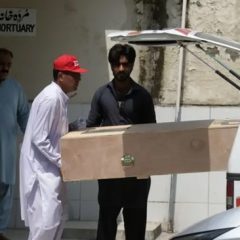 pims hospital incident