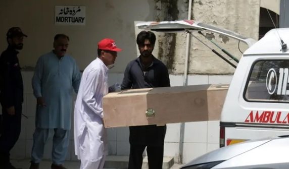 pims hospital incident