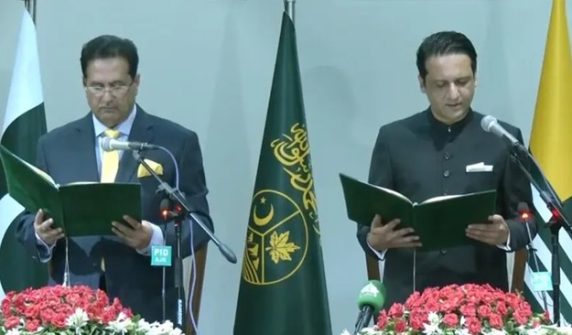 prime minister AJK iftikhar gilani