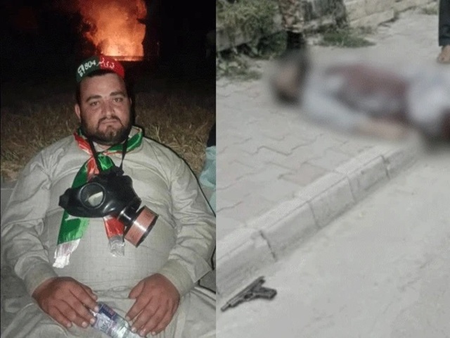 pti activist who opened fire on mall road