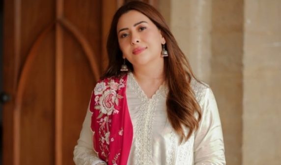 rabia anum