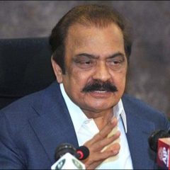 rana sana ullah