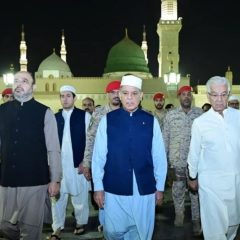 shehbaz sharif madina visit