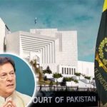 supreme court imrankhan