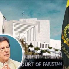 supreme court imrankhan