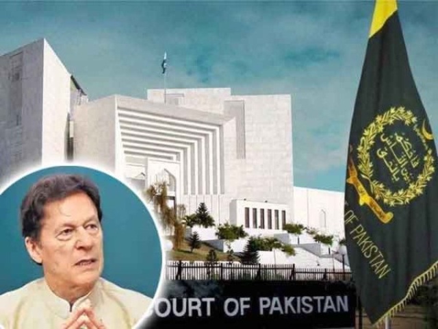 supreme court imrankhan