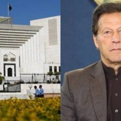 supreme court rejects imran khans petition against hospital transfer