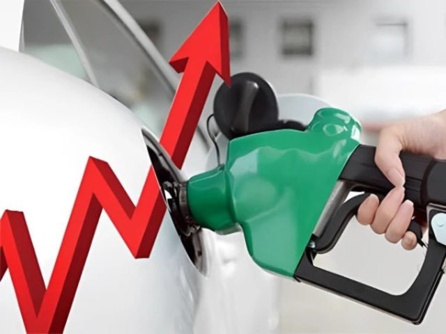 Petroleum Price increased