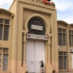adiala jail