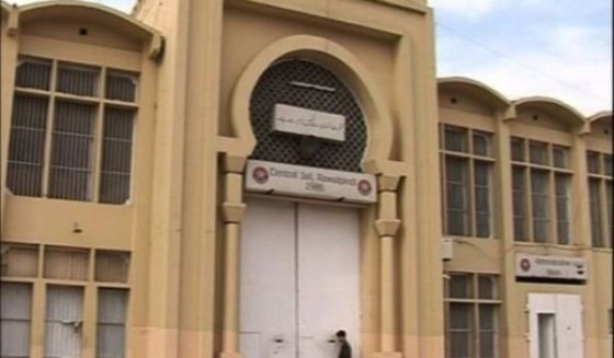 adiala jail