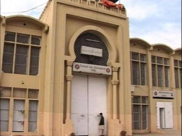 adiala jail