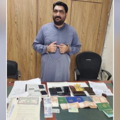 assistant director nadra arrest