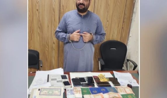 assistant director nadra arrest