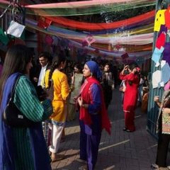 basant 2027