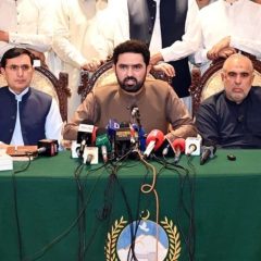 cm kpk press conference