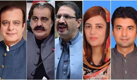 decision to expedite the execution of arrest warrants for pti leaders