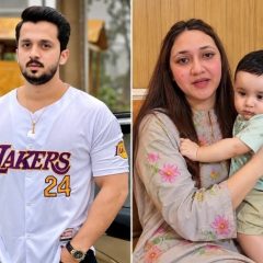emaan asad