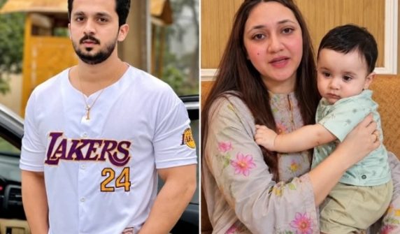 emaan asad