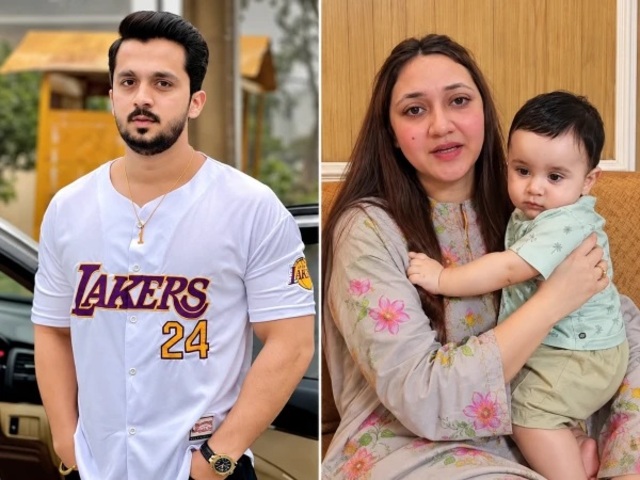 emaan asad