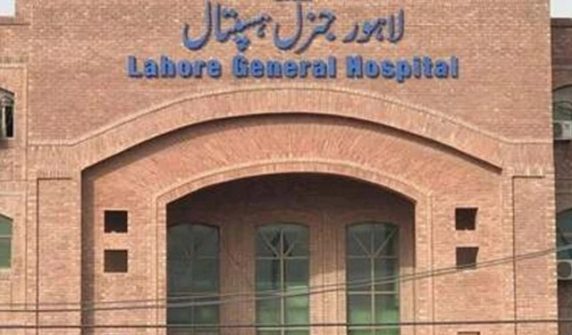 fire in general hospital gynecology ward