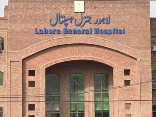 fire in general hospital gynecology ward