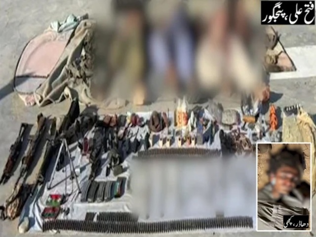 forces operation panjgur balochistan