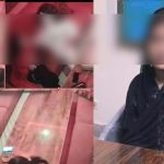 foreign woman gang rape case